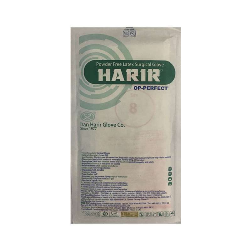 دستکش جراحی لاتکس استریل حریر مدل 01 سایز 7 بسته 400 عددی