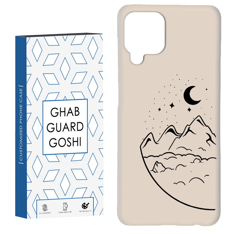 کاور قاب گارد گوشی طرح فانتزی کد Dimo-031 مناسب برای گوشی موبایل سامسونگ Galaxy A22 4G / Galaxy M32 4G