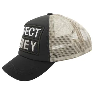 کلاه کپ مردانه ریسپکت مانی مدل Gr.tr-01