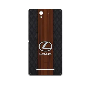 MAHOOT Lexus Cover Sticker for Sony Xperia C3 Dual