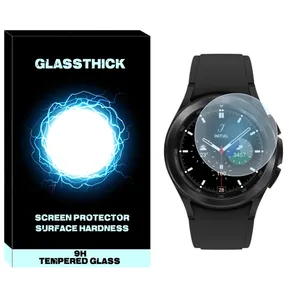 Glassthick NGL Nano Screen Protector For Samsung Galaxy Watch 4 Classic 46mm