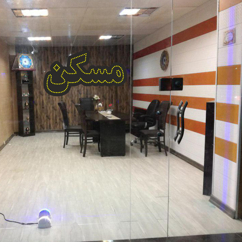 تابلو ال ای دی آیاز طرح مسکن کد 200Y 1