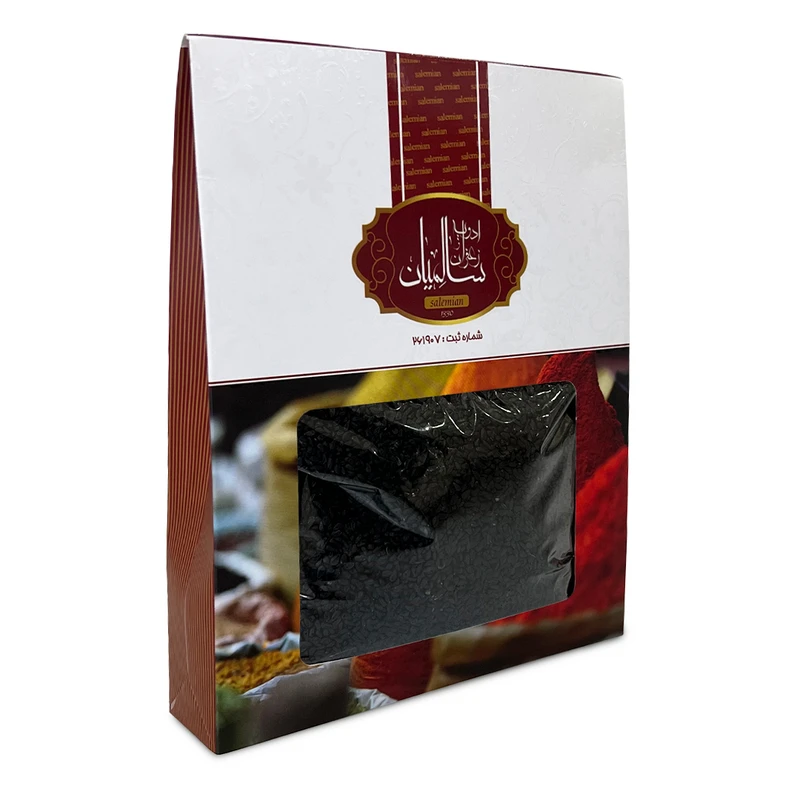 سیاه دانه ممتاز سالمیان - 200 گرم