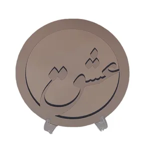 آینه رومیزی مدل عشق 