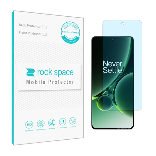 محافظ صفحه نمایش آنتی بلو راک اسپیس کد BLU مناسب برای گوشی موبایل وان پلاس Nord 3
