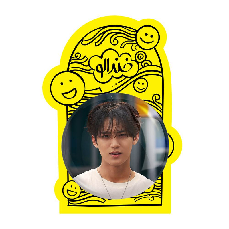 آینه جیبی خندالو مدل مینگیو گروه سونتین Seventeen  کد 21630