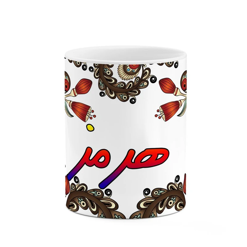 ماگ کاکتی مدل اسم هرمز طرح سنتی گل و بته کد mgh48244