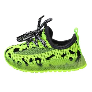 کفش مخصوص پیاده روی بچگانه مدل Yeezy Gel Green