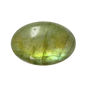 سنگ لابرادوریت پارلا گوهر کد 5154