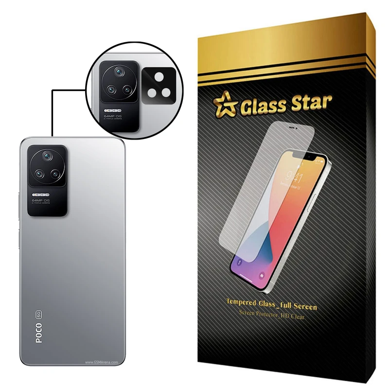 محافظ لنز دوربین گلس استار مدل LFUL مناسب برای گوشی موبایل شیائومی Redmi K50