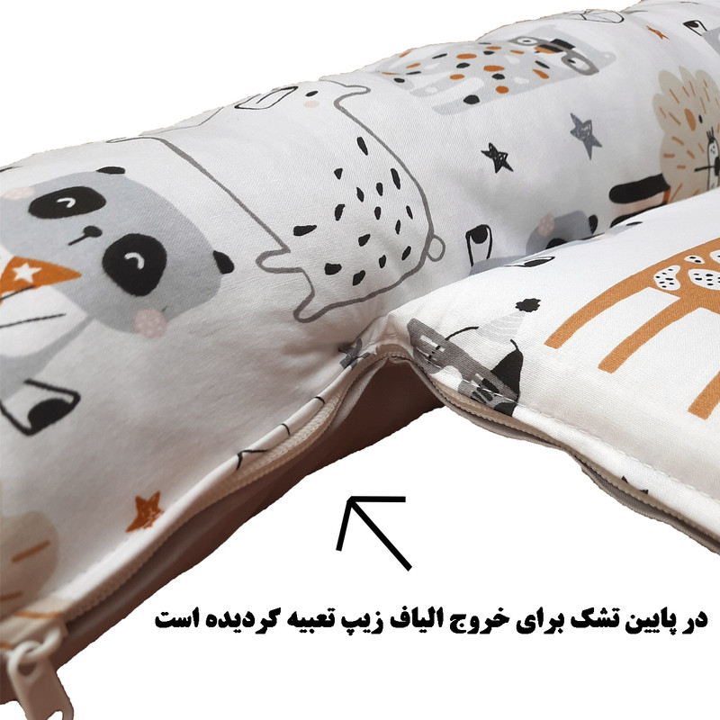 سرویس خواب 4 تکه نوزاد طرح شیر
