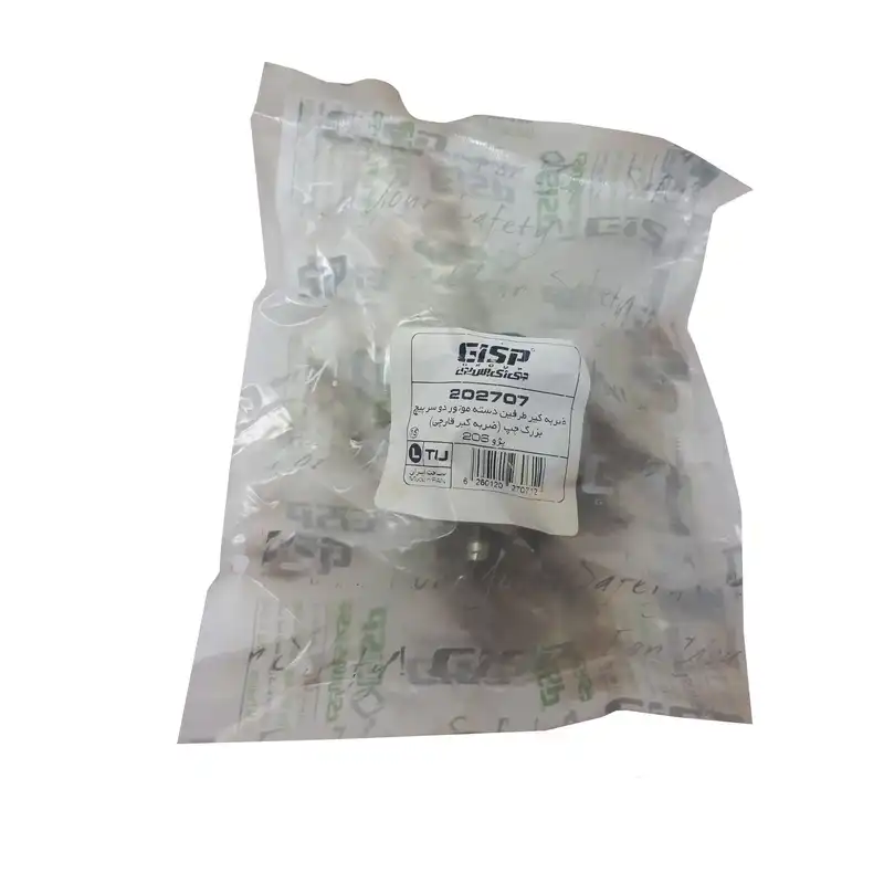 ضربه گیر دسته موتور بالا چپ جی آی اس پی مدل 202707 مناسب برای پژو 206