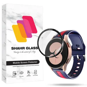 Shahr Glass PMMS20 Screen Protector For Haylou RT LS05S