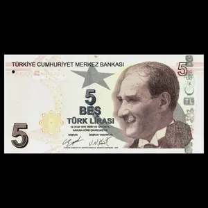 اسکناس تزئینی مدل کشور ترکیه 5 لیر UNC