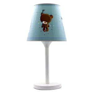 چراغ خواب اتاق کودک مدل KK11-AB