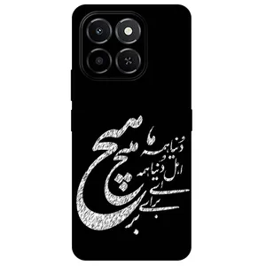Megafone Typography 2390 Cover For Honor X6C