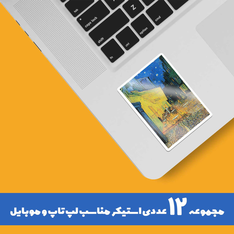 دفتر مشق باژیکان طرح ون گوگ کد 20213722 به همراه برچسب مجموعه 12 عددی دفتر مشق باژیکان طرح ون گوگ کد 20213722 به همراه برچسب مجموعه 12 عددی