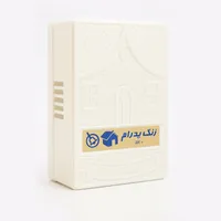 زنگ پدرام مدل دینگ دانگ کد P13
