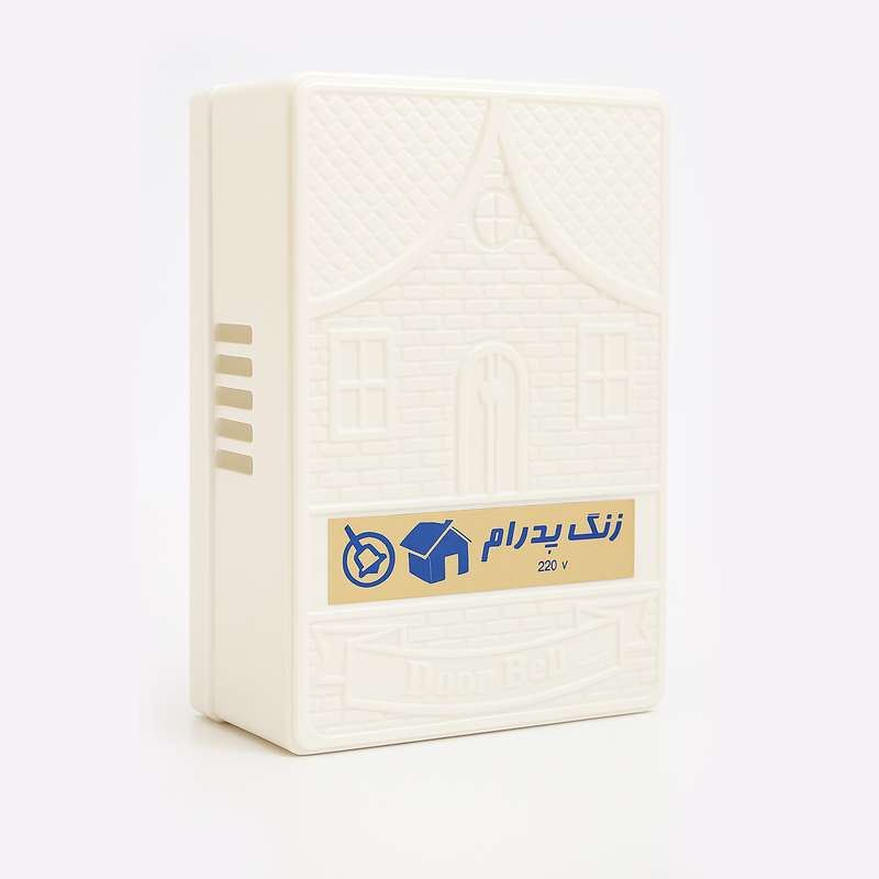 زنگ پدرام مدل دینگ دانگ کد P13