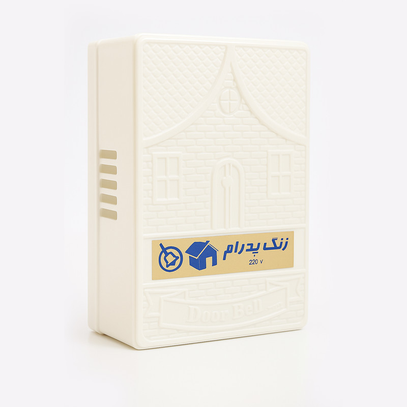 زنگ پدرام مدل دینگ دانگ کد P13