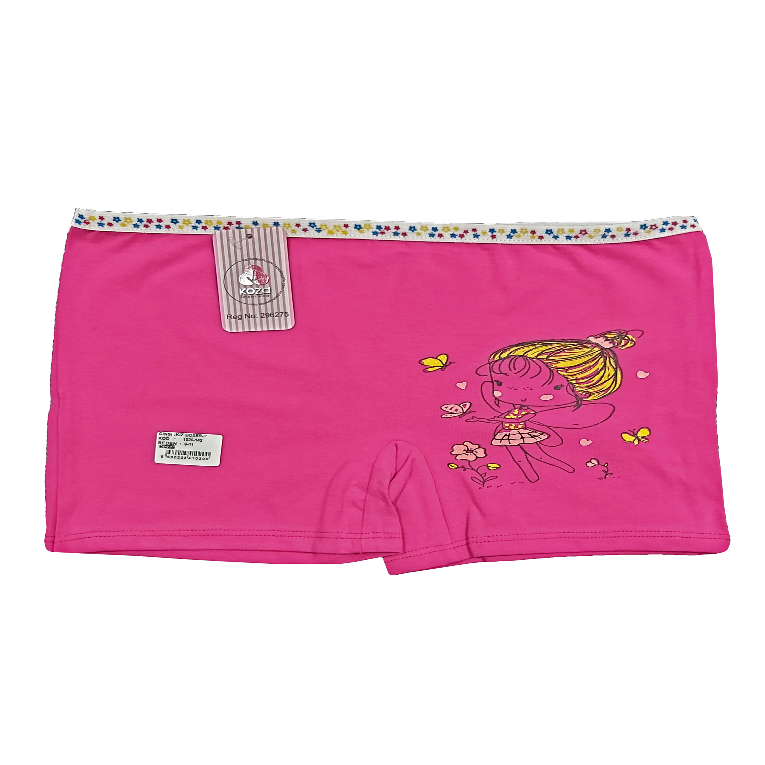 شورت دخترانه کوزا مدل J-NIZ_2732