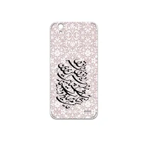 MAHOOT Nastaliq-2 Cover Sticker for Huawei Ascend G630
