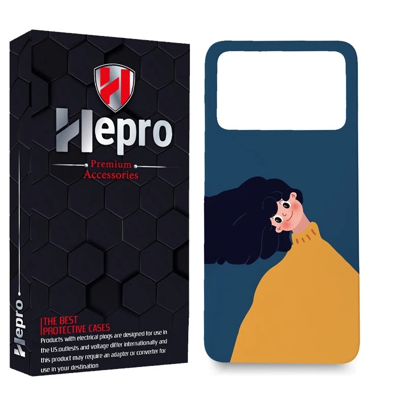 کاور هپرو مدل MC مناسب برای گوشی موبایل شیائومی POCO X4 PRO