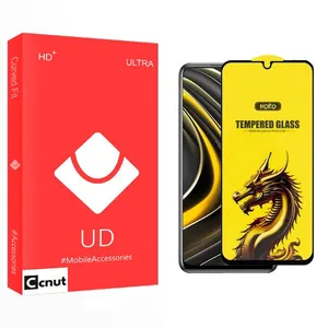 Coconut UD Y-Horo Screen Protector For Xiaomi poco m3