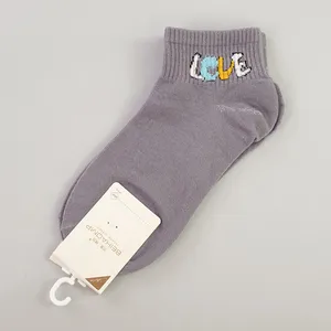 جوراب دخترانه مدل LOVE کد FBF-JB015PR
