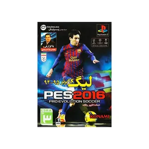  بازی PES 2016 به همراه لیگ برتر 95-94 با گزارش محمدرضا احمدی مخصوص ps2 