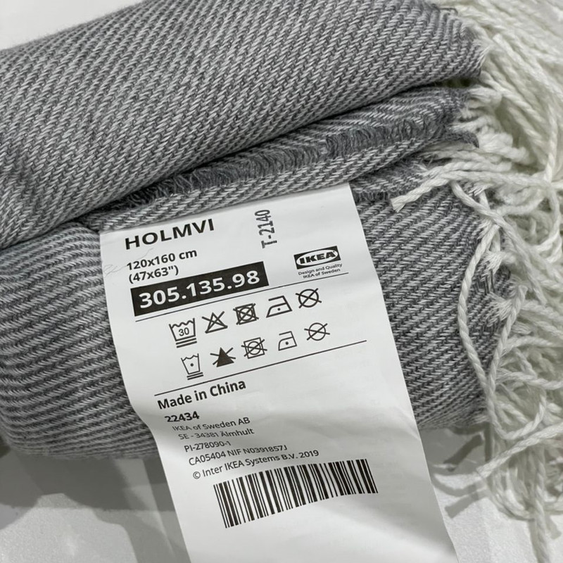 پتو مسافرتی ایکیا مدل HOLMVI سایز 120x160 سانتی متر