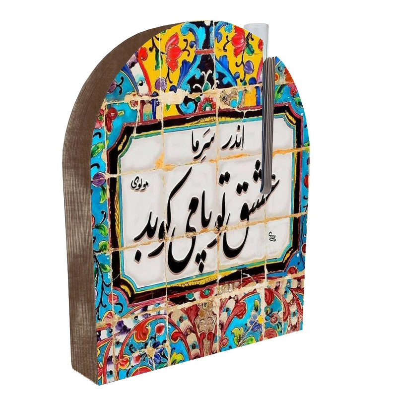 گلدان دکوری مدل سنتی دو رو طرح کاشی کد FPW041