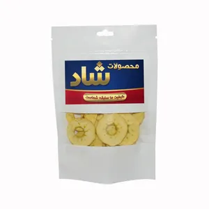 میوه خشک سیب شاد - 75 گرم