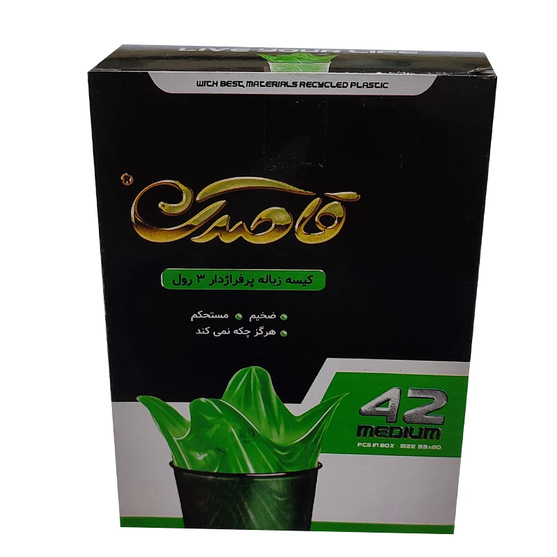 کیسه زباله قاصدک کد C_137 رول 42 عددی