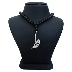 گردنبند نقره زنانه ترمه ۱ طرح طو مرا جان و جهانی کد mas 00696