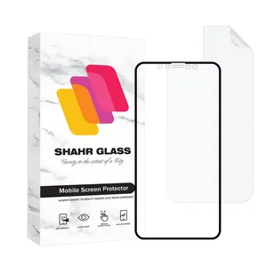 Shahr Glass MCERAMNANOSH Screen Protector With Nano Back For Apple iPhone 11