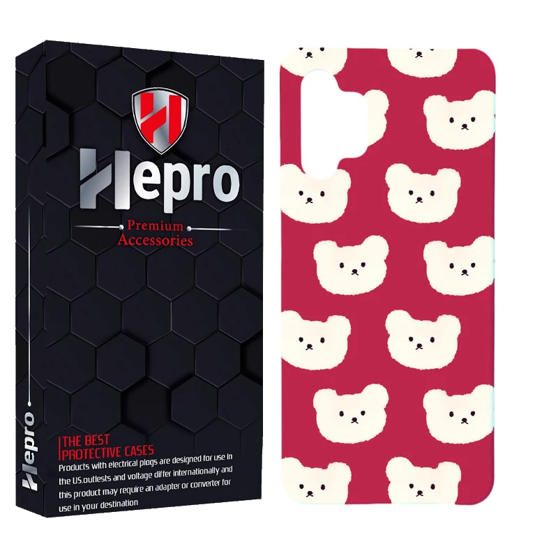 کاور هپرو مدل MC مناسب برای گوشی موبایل سامسونگ GALAXY M32 5G