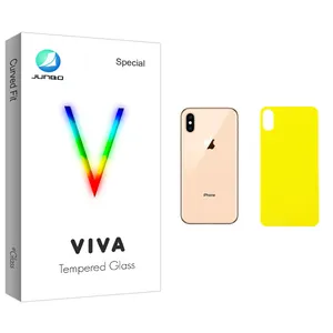Junbo Viva Glass Back Protector For Apple اپل iPhone XS