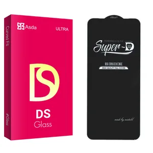 Asda DS2 SuperD Screen Protector For Xiaomi Poco C40