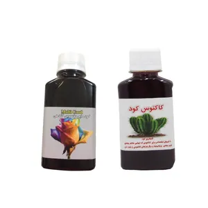 کود مایع کاکتوس و گلدهی مدل 1001 حجم 120 میلی لیتر بسته 2 عددی
