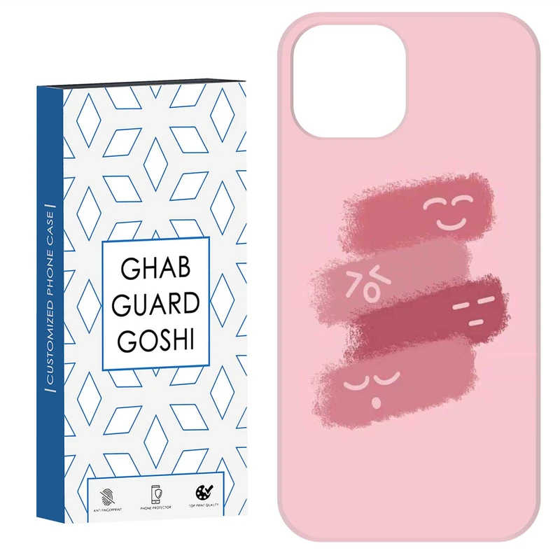 کاور قاب گارد گوشی طرح ساده کد Dimo-836 مناسب برای گوشی موبایل اپل  IPHONE 15   