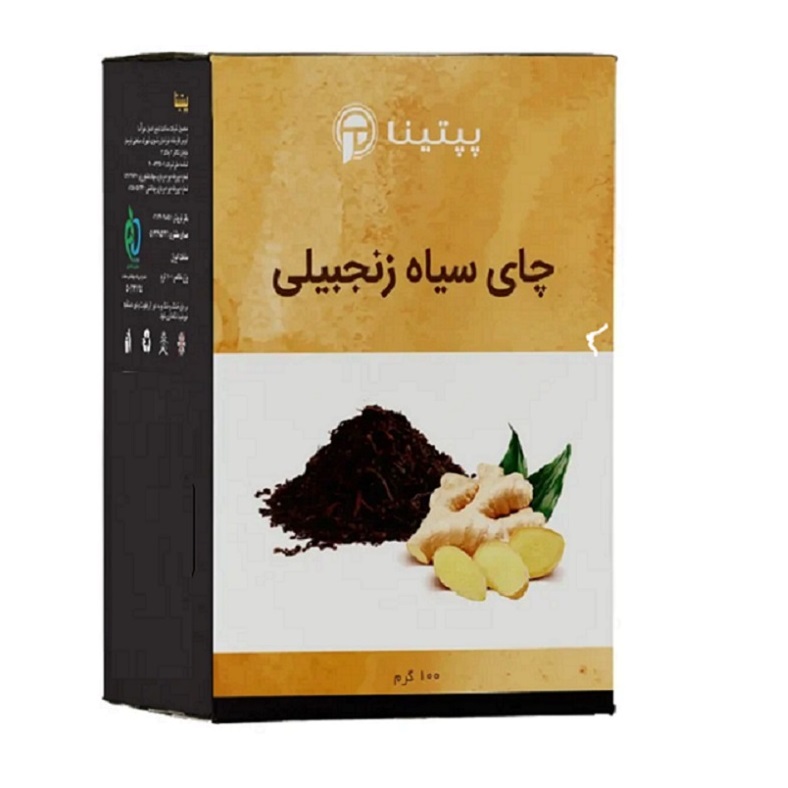 چای سیاه زنجبیلی پپتینا - 100 گرم