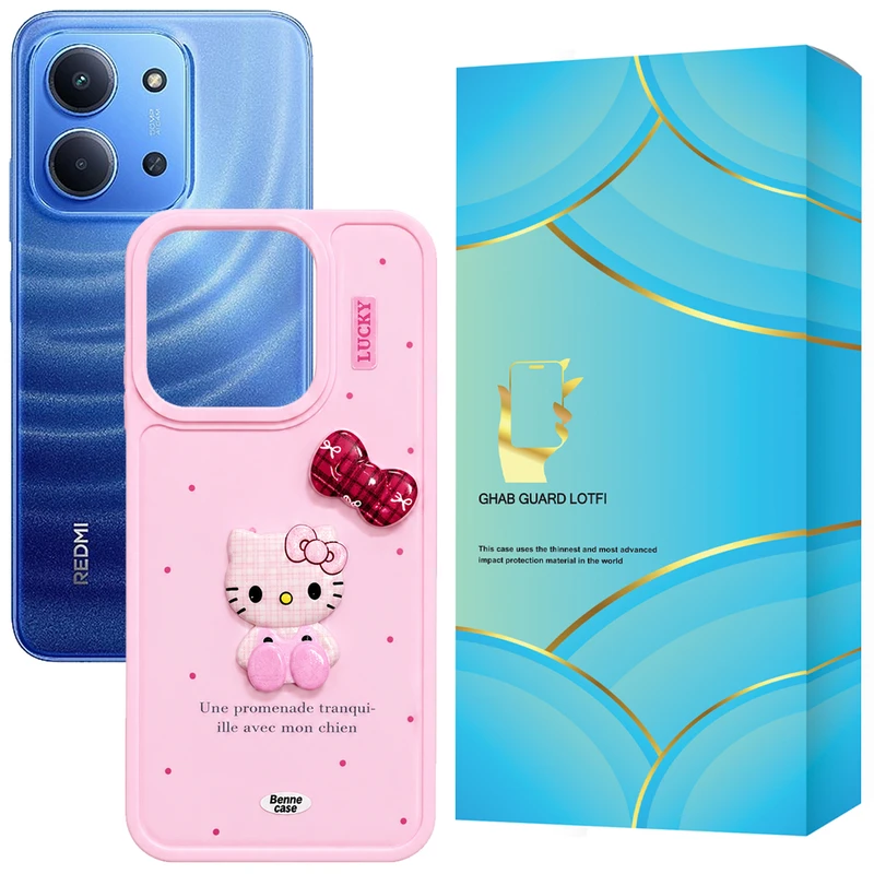 کاور قاب گارد لطفی مدل KITBOW مناسب برای گوشی موبایل شیائومی Redmi 15C