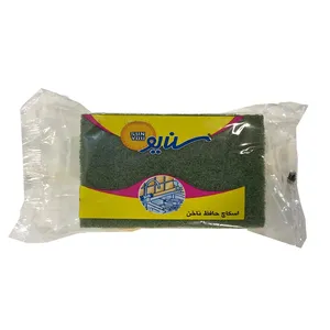 اسکاچ سن یو مدل AT548