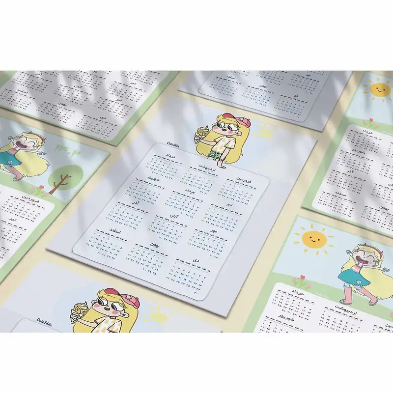 تقویم دیواری سال 1402 مدل استار