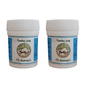 پودر هورمون ریشه زایی کد P58 وزن ۱۰ گرم بسته ۲ عددی