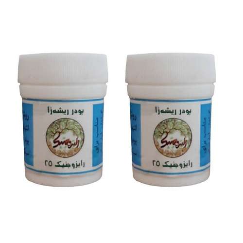 پودر هورمون ریشه زایی کد P58 وزن ۱۰ گرم بسته ۲ عددی