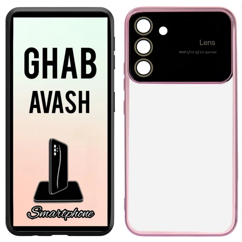 کاور قاب آوش کد 02 مناسب برای گوشی موبایل سامسونگ GALAXY S21 FE