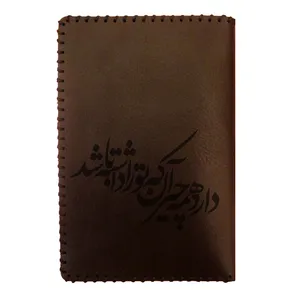 کیف مدارک مردانه مدل شعر 2038