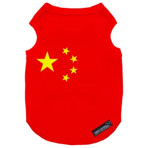لباس سگ و گربه 27 طرح China Dog کد MH760 سایز L